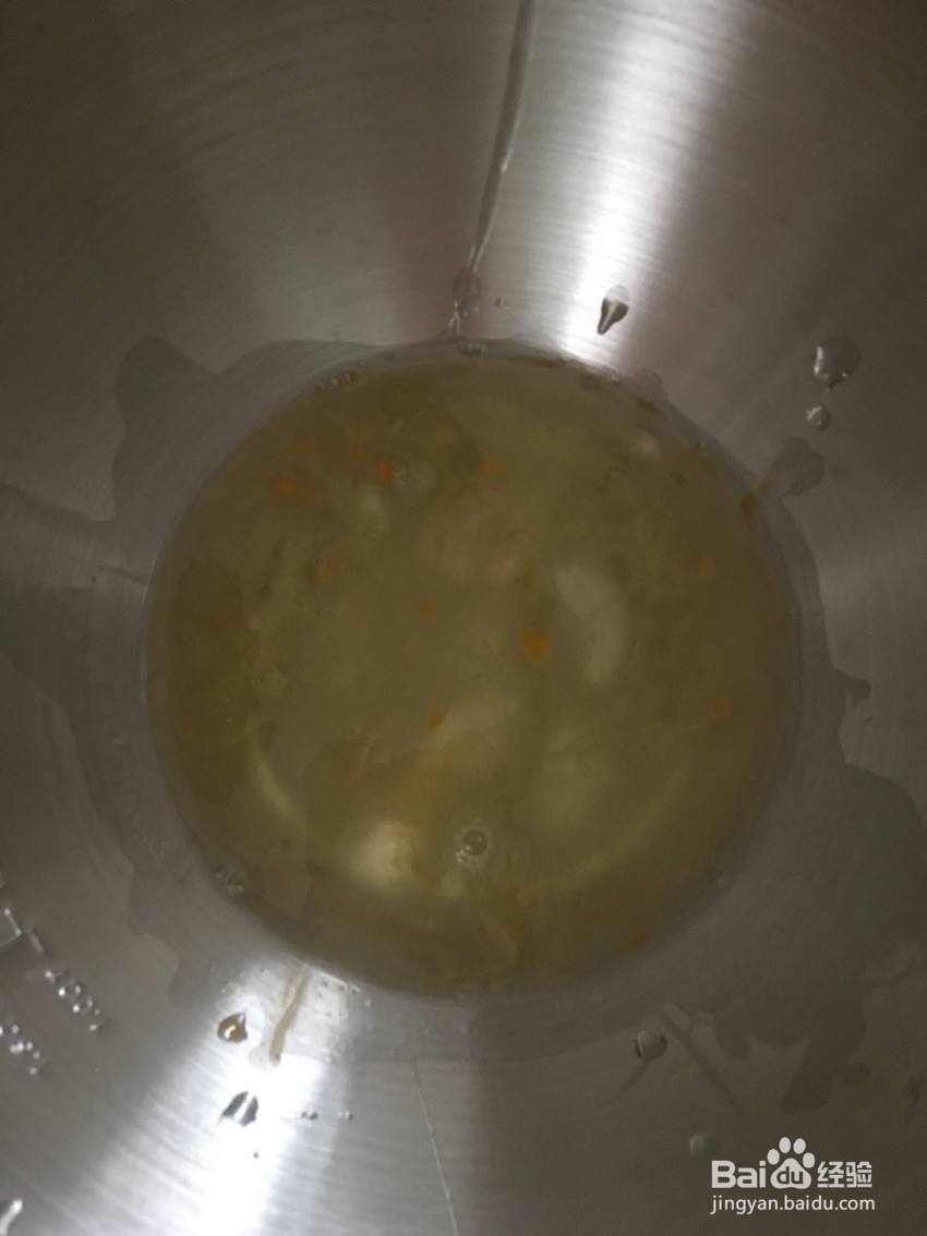 蔓越莓戚风纸杯蛋糕