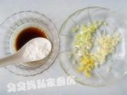 鱼香茄子视频