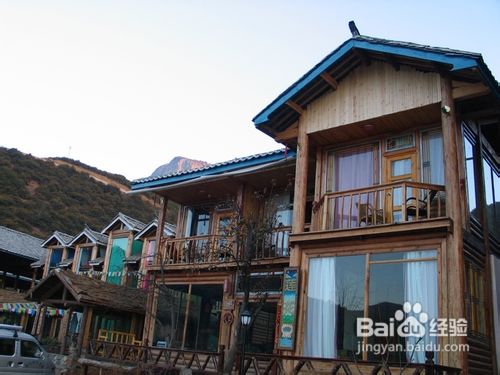 泸沽湖旅游住宿推荐