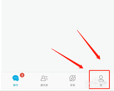 如何设置微脉圈的勿扰模式