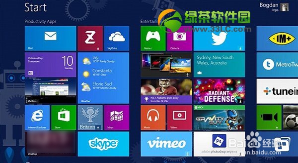 win8.1鼠标/键盘不能用解决方法