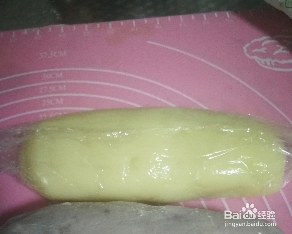 如何制作芋泥椰浆麻薯软欧包的做法