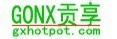 贡享火锅电磁炉的优势