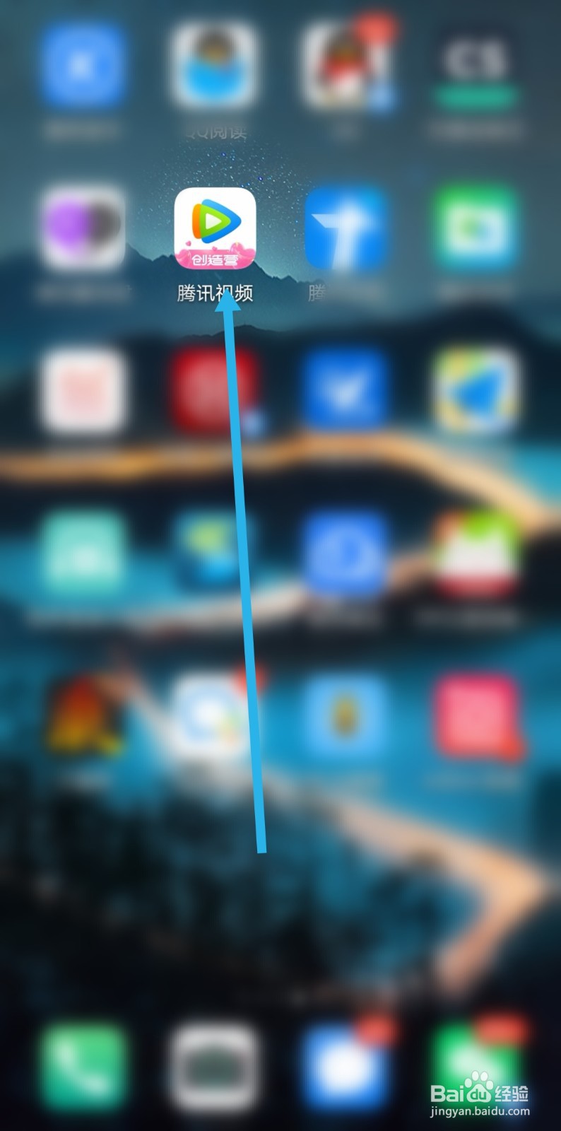 华为nova7怎么投屏