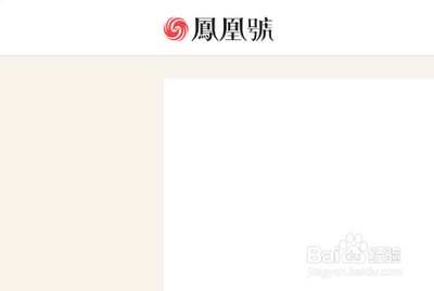 说说自媒体这件事儿!