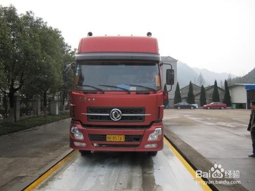 驾驶员在运输过程中遭遇事故的处置方法