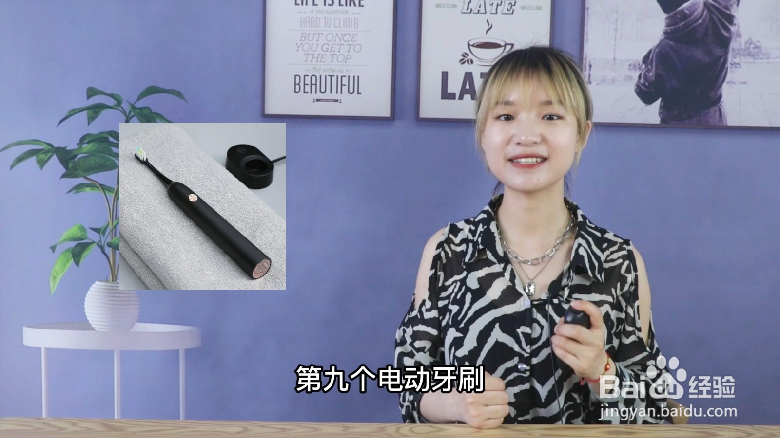 十大女生喜欢的实用礼物