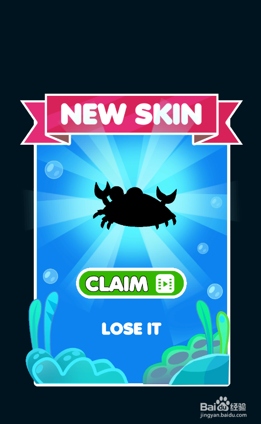 Save The Fish的LEVEL 40如何通关