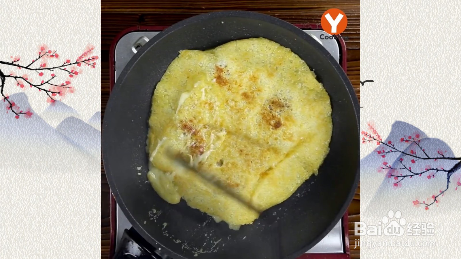 恶魔起司鸡排怎么做？