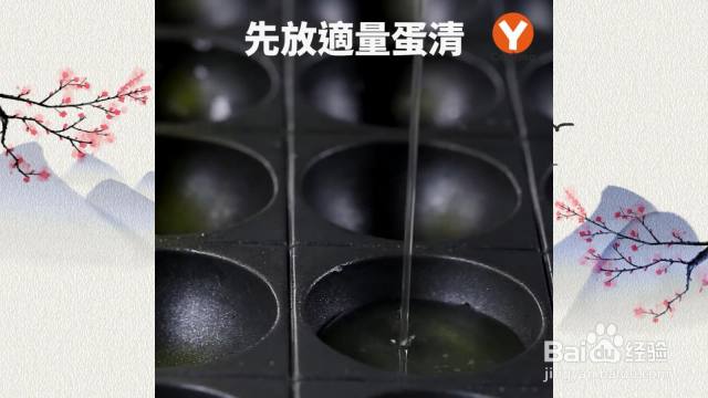 热狗烤蛋怎么做？-（热狗的烤法）[图]