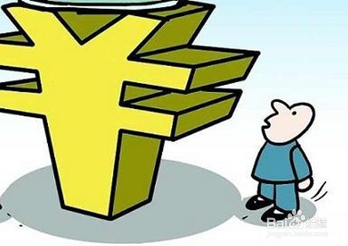 淘宝进货凭证怎么弄