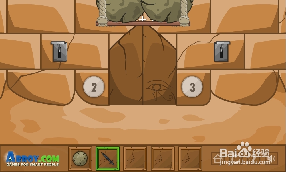 重重金字塔攻略：[6]第六集