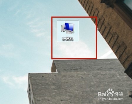 windows7系统电脑怎么设置开机密码