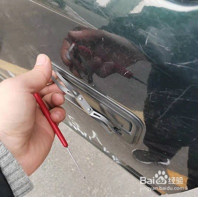 车匙放在车内,自动锁了怎么办