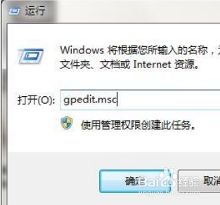电脑桌面一片空白怎么恢复