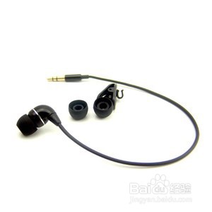 耳机最后一节插不进去