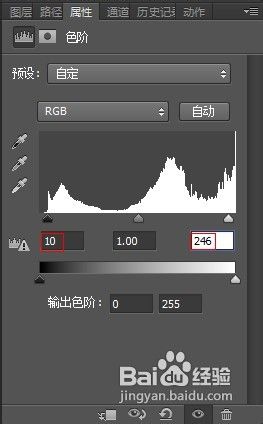 照片电影风格制作方法(photoshop)