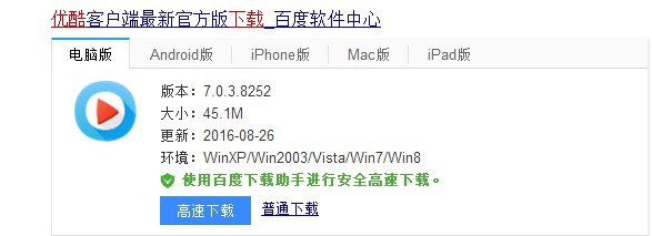 怎么打开kux文件
