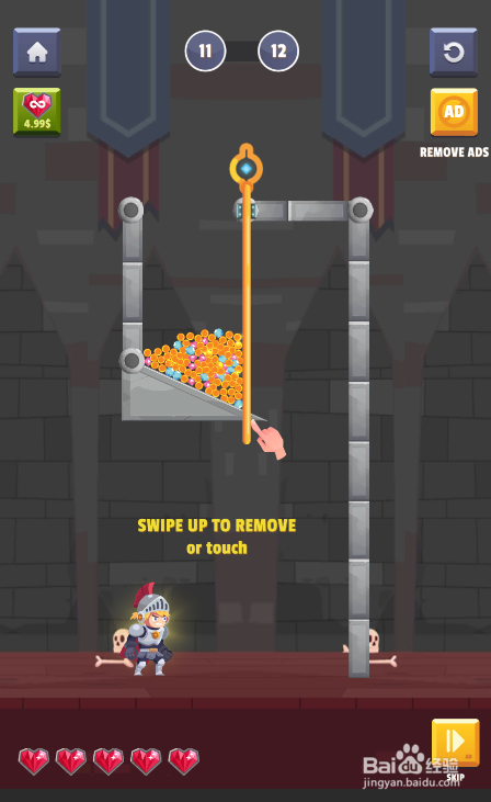 Hero Puzzle的Level 11怎样通关？