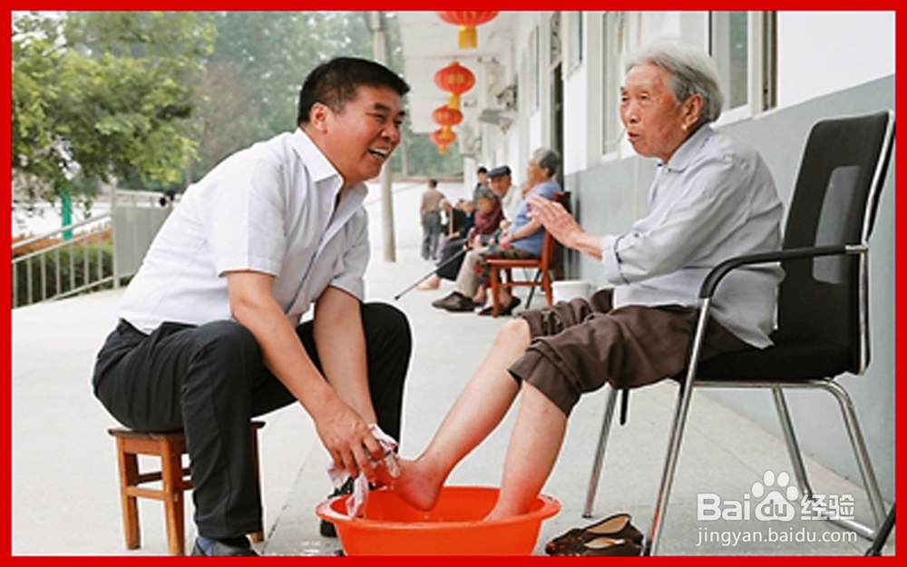 如何更好的孝顺父母
