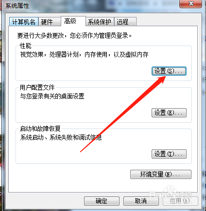 显卡内存不足
