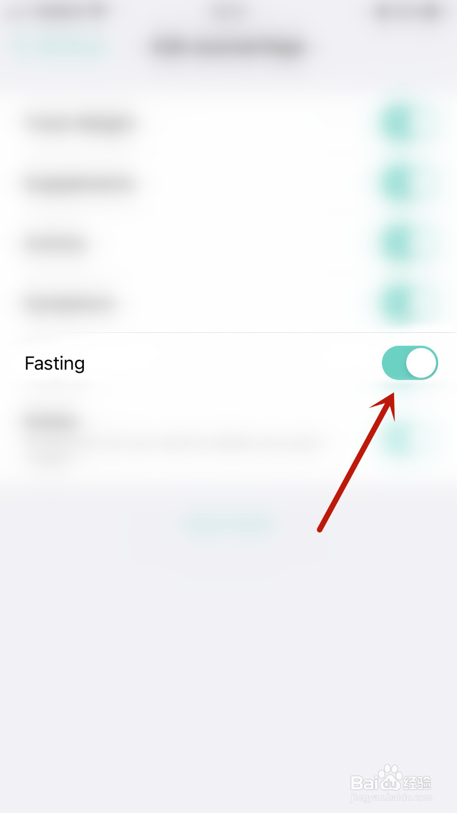 Nutrilio如何开启Fasting