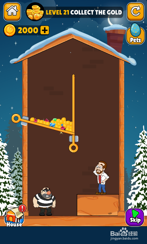 Make A Home的LEVEL 21怎样过关？