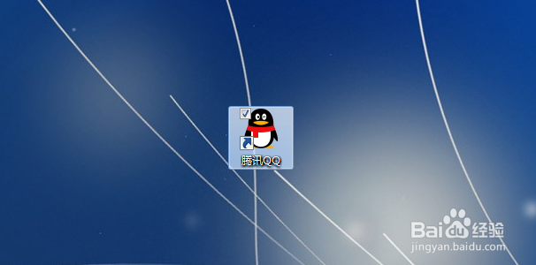 新版电脑版QQ怎么添加好友