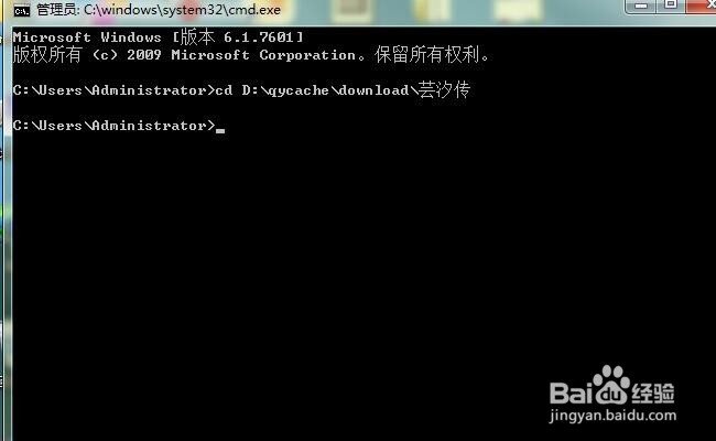 简单好用的视频格式转换技巧分享