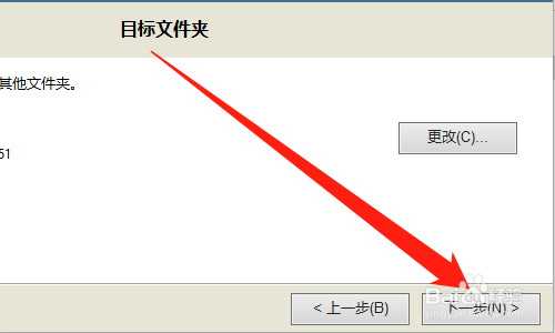 Windows10怎么安装JDK