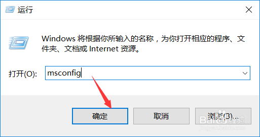 win10系统怎么清除系统日志信息,在哪清理日志
