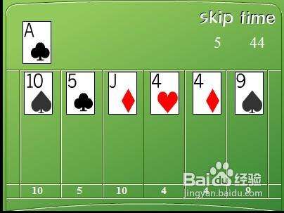 梭哈小游戏适时掌握,输赢有度