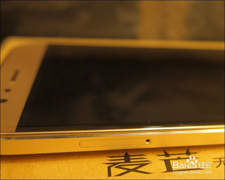 华为麦芒4全网通手机开箱晒物