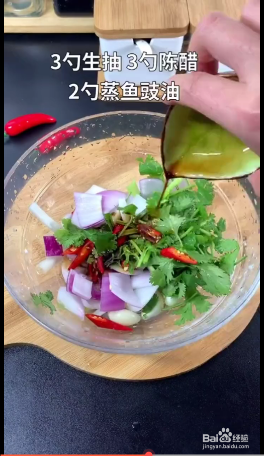 如何制作腌黄瓜