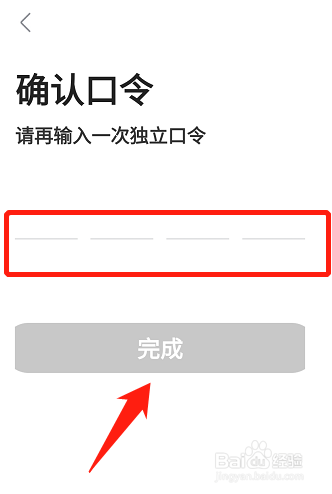 多多视频青少年模式在哪里开启