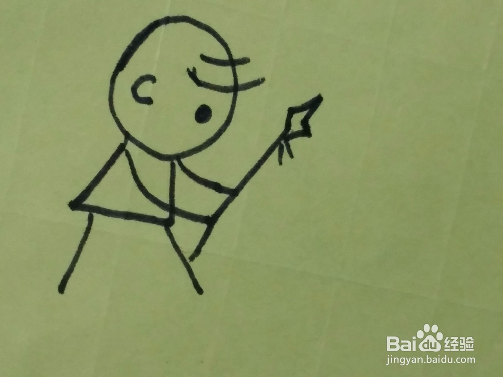 练武的小男孩线条简笔画
