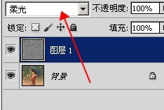 PS如何对照片去雾，如何把模糊的图变的更清晰？