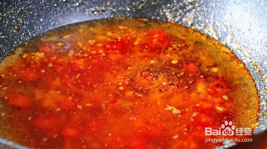 红烧臭桂鱼的做法