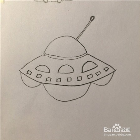 怎样画一只宇宙飞船？