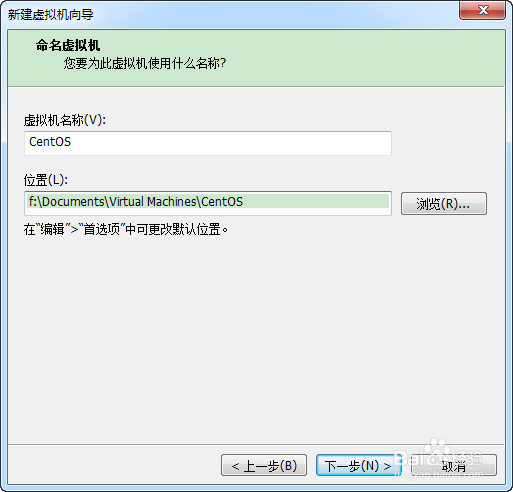 如何在你的虚拟机上面安装linux系统：[2]