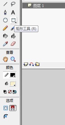 flash如何绘制沙滩上的水冲刷效果