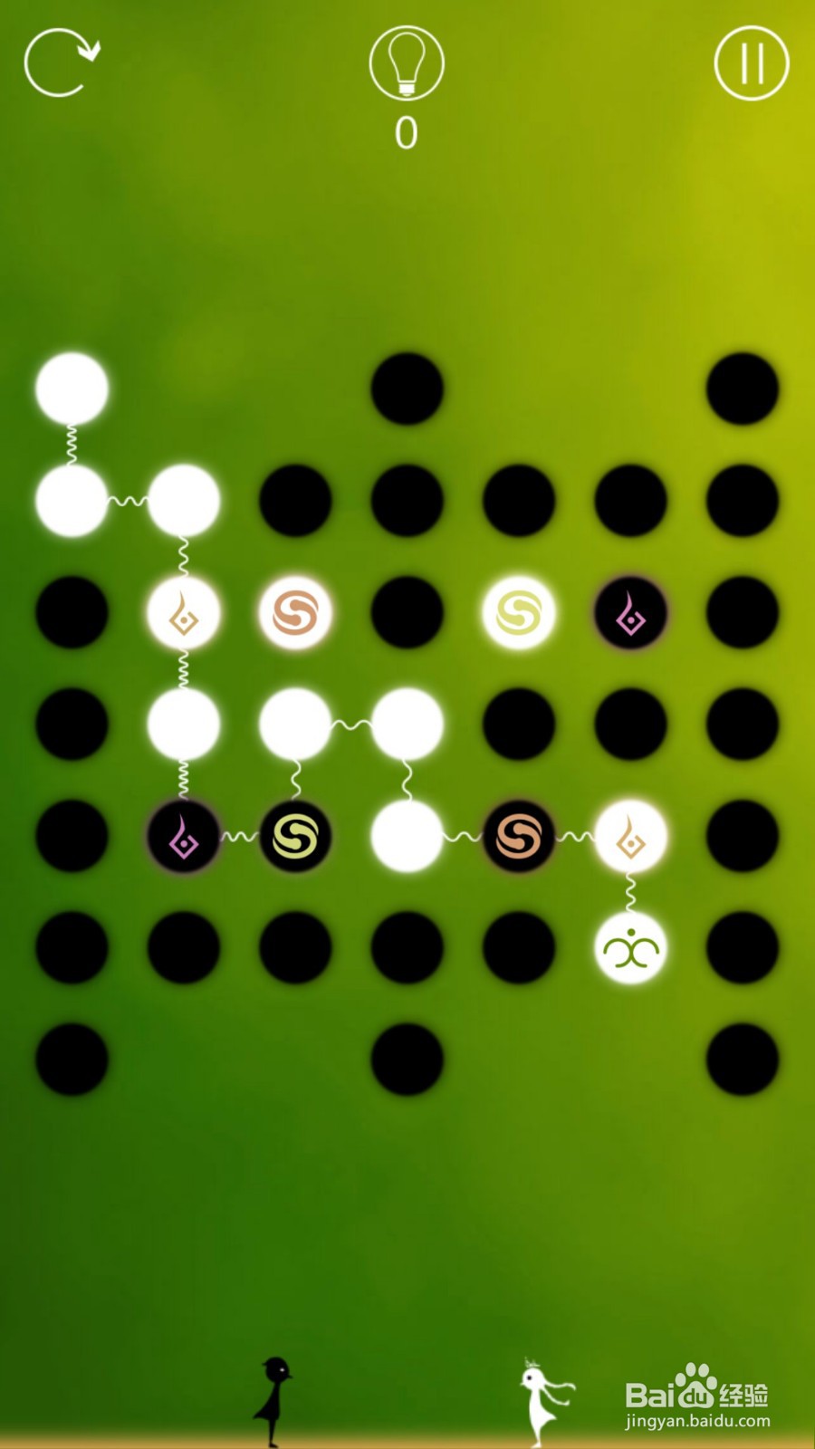 同一个世界攻略（三生梦醒篇）——第七章前六关