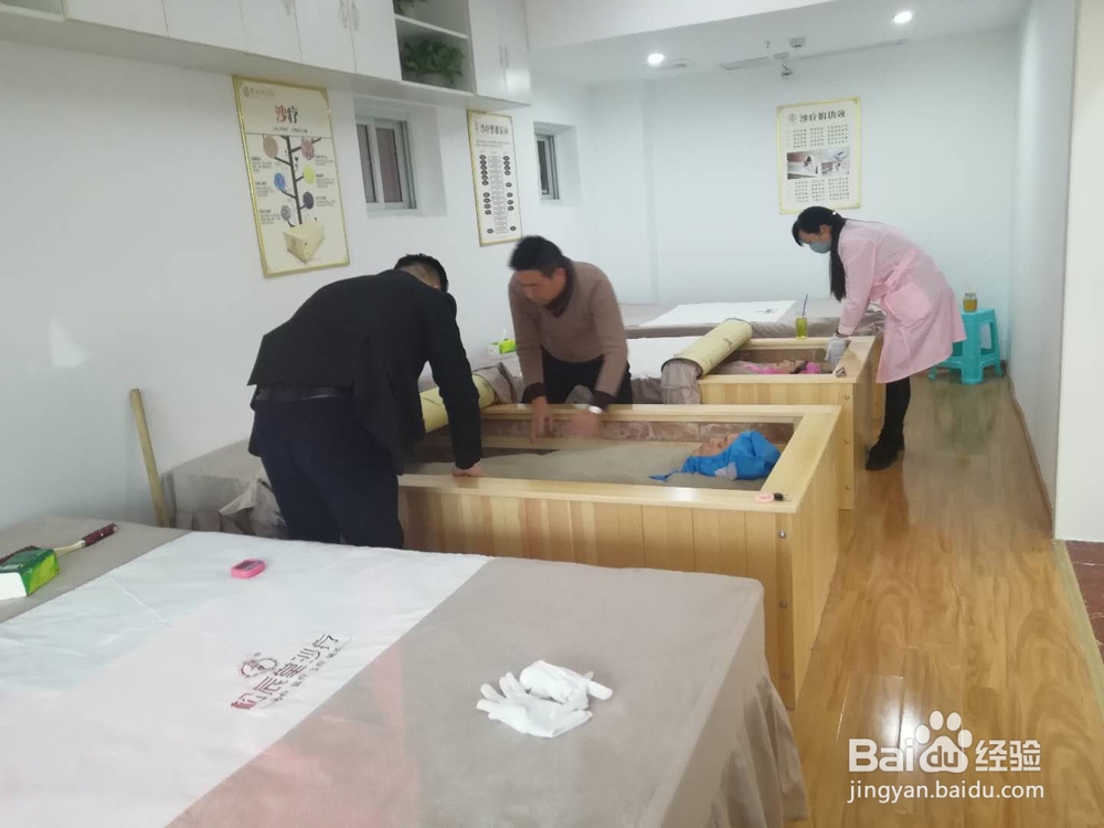 沙疗加盟店需要投资多少成本