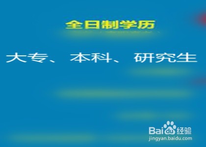 怎么才能到人民法院工作