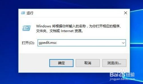 Win10怎么关闭自动更新 如何禁用自动更新功能