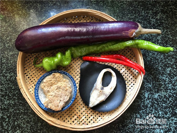 咸鱼茄子的做法