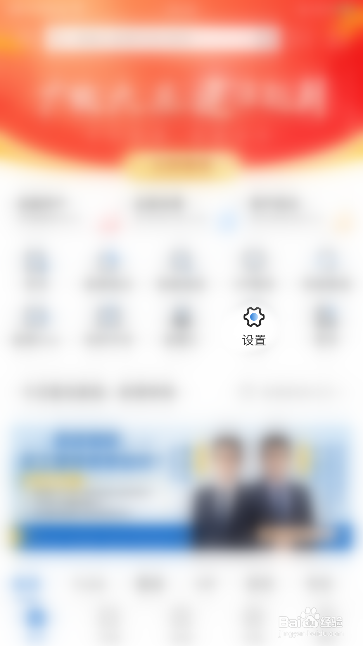 怎么启用申万宏泰多空趋势