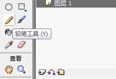 flash如何绘制一个田野场景