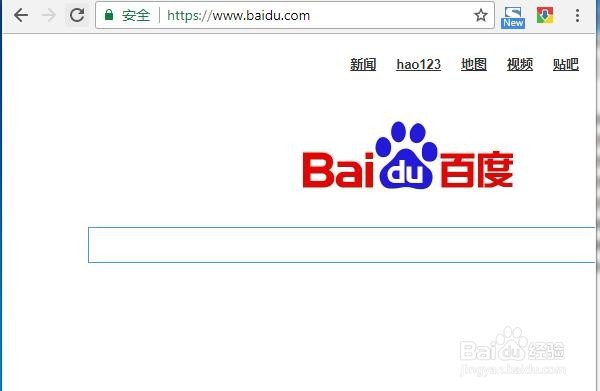 快递单号查询,快递查询,如何查快递