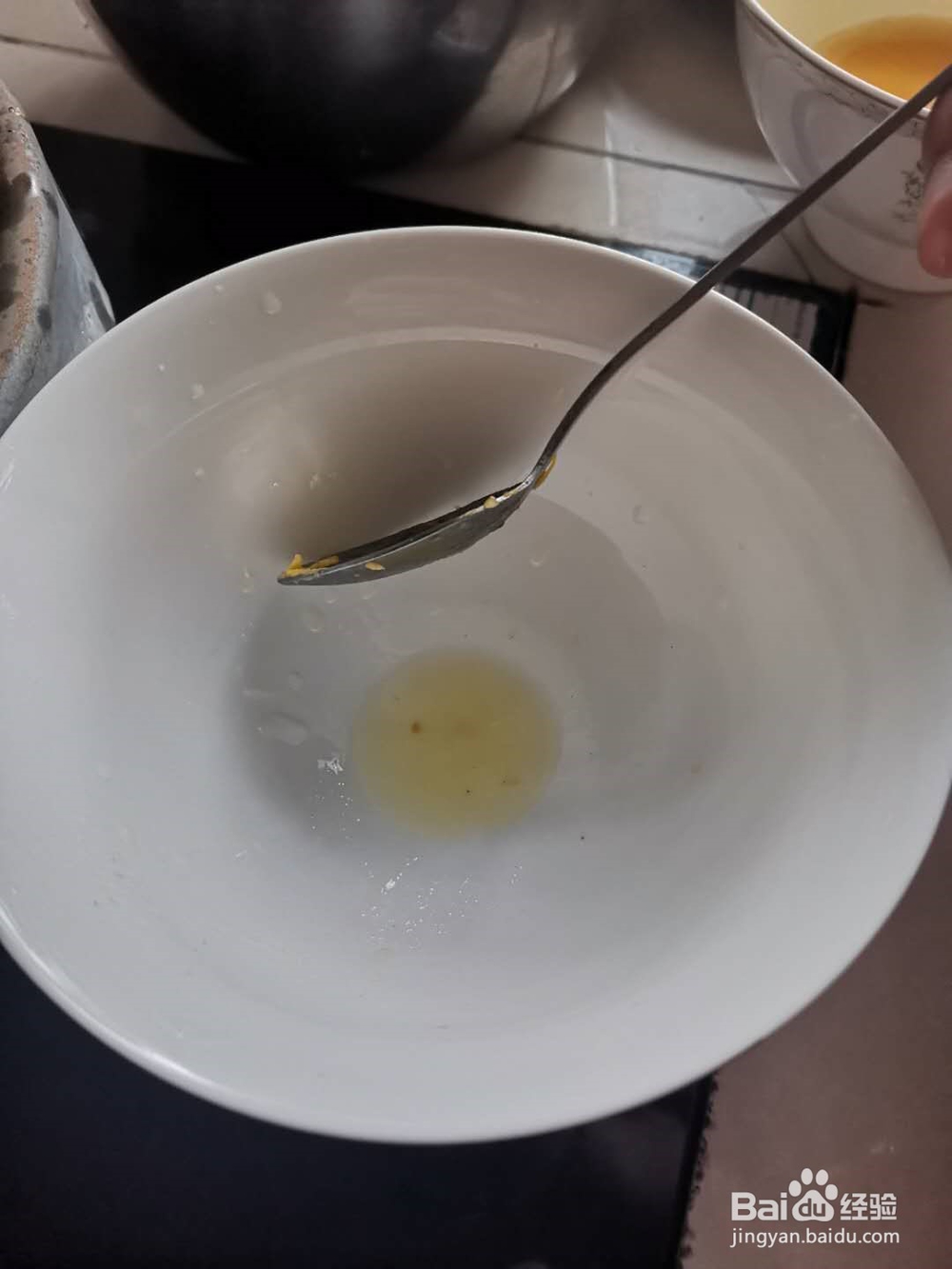 鸡蛋饺的快捷做法
